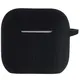 Silikonowe etui z karabińczykiem Bizon Case Headphone Silicone do Apple AirPods 4 czarne