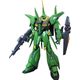 HGUC 1/144 AMX-107 BAWOO