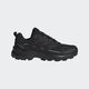 Buty adidas Terrex Skychaser AX5 JQ2215