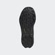 Buty adidas Terrex Skychaser AX5 JQ2215