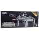 Karabin Zabawkowy Broń Światła Dźwięki Celownik Czarny 41cm LEAN Toys