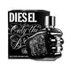 Diesel Only The Brave Tattoo EDT 75 ml
