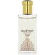 Rasasi Kvapusis vanduo Rasasi Oudh Al Abiyad EDP moterims, 50 ml