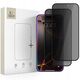 Szkło prywatyzujące Tech-Protect Glass Spy+ do Apple iPhone 16 Pro / 17 / 17 Pro Privacy [2 PACK]