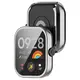 Etui z osłoną ekranu Bizon Case Watch Felipe do Xiaomi Redmi Watch 4 srebrne
