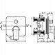 Bateria umywalkowa Ideal Standard Bateria Ideal Standard A6586AA - A6586AA
