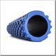 HMS Wałek Fitness 61cm Blue (FS104)