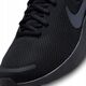 BUTY MĘSKIE SPORTOWE NIKE REVOLUTION 7 FB2207-005