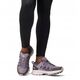 Buty turystyczne damskie Columbia Peakfreak II Outdry - granite purple/vapor