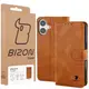 Etui z klapką Bizon Case Pocket do Apple iPhone 17 brązowe