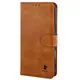 Etui z klapką Bizon Case Pocket do Apple iPhone 17 Pro Max brązowe