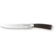 NÓŻ UNIWERSALNY 20CM STALOWY POJEDYNCZY KUCHENNY MAESTRO MR-1461