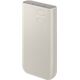 Samsung EB-P4520XUEGWW bank mocy 20000 mAh Beżowy