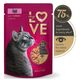 MY LOVE sasz. 85g INDYK w sosie  /24