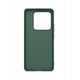 NILLKIN SUPER SHIELD PRO XIAOMI 14 PRO DEEP GREEN / ZIELONY