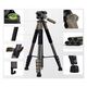 Statyw Fotograficzny Foto 190cm 4kg Uchwyt Na Telefon + Pilot / K&f Kf09.155