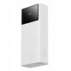 Powerbank Baseus EnerFill FP41 30000mAh 22.5W z kablem Baseus Simple USB-A - USB-C 3A 30cm - biały