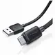 Kabel USAMS KY Series US-SJ693 3A USB-C  do USB-A 2m biały