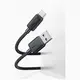 Kabel USAMS KY Series US-SJ698 3A USB-C do USB-A 3m biały