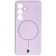Silikonowe etui z pierścieniem magnetycznym Bizon Soft Case Magnetic do Samsung Galaxy S25 jasnofioletowe