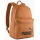 Sportinė kuprinė Puma Phase, 22 L, oranžinė