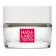 Hada Labo Tokyo, Oval V-Lift Hydro, Hyaluronic Acid, Anti-Aging, Day & Night, Cream, Face, 50 ml For Women