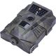 Kamera IP Denver Denver WCT-5001 Wildlife Camera