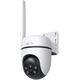 TP-LINK Surveillance camera TAPO C501GW / C501GW White