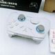 Universal controller for games Bluetooth Flydigi DIREWOLF 2 white