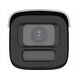 Kamera IP Hikvision DS-2CD2687G3T-LIZSY 2.8-12mm PL