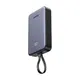 Powerbank UGREEN PB505 20000mAh USB-A, USB-C 20W + wbudowany kabel USB-C szary