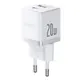 Ładowarka sieciowa Baseus Palm 20W USB-A, USB-C biała