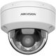 Hikvision dome DS-2CD2147G2H-LISUeF F4 (balta, 4 MP, 30 m. IR| 30 LED, Hybrid Light)