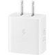 25W Power Adapter White