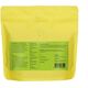 Figa Coffee - kawa ziarnista Etiopia Ocholo Bedecho Washed Filter 250 g