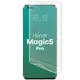 Folia hydrożelowa na ekran Bizon Glass Hydrogel Front do Honor Magic5 Pro