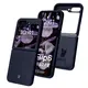 Silikonowe etui Bizon Soft Case do Samsung Galaxy Z Flip7 FE / Z Flip6 ciemnoniebieskie
