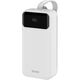 SAVIO BA-11 POWERBANK 30000 mAh, biały