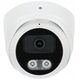 KAMERA IP APTI-AI509VAS3IL-28W Smart Hybrid Light Full-Color - 5&nbsp|Mpx 2.8&nbsp|mm