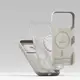 Etui Ringke Silicone Magnetic MagSafe do Apple iPhone 17 Pro Max Stone