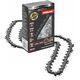 ŁAŃCUCH DO PILAREK 14", 3/8", 1.3MM, 52E, PROLINE