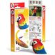 EUGY 3D Cardboard Model Kit - Parrot