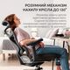 Fotel gamingowy Sihoo DORO C300L Mesh Black