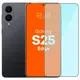 Szkło ochronne 2.5D Bizon Smart Glass do Samsung Galaxy S25 Edge