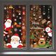 Craft with Fun OZDOBA BN NAKLEJKI 11SZT MIX CF PBH 12/288