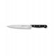 NÓŻ UNIWERSALNY 12.5CM STALOWY POJEDYNCZY KUCHENNY MAESTRO MR-1453