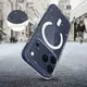 Etui Tech-Protect Flexair MagSafe do Apple iPhone 17 Pro Glitter