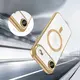 Etui Tech-Protect MagFlex MagSafe do Apple iPhone 17 Air Shiny Gold