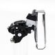Przerzutka przednia Shimano Cues FD-U6010-L 2x10/11-rz, 28,6/31,8/34,9 mm, Top Swing, 46T