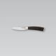 NÓŻ DO OBIERANIA 9CM STALOWY POJEDYNCZY KUCHENNY MAESTRO MR-1464